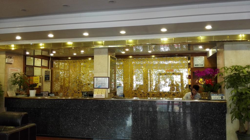 Zhenxing Hotel Shenzhen Extérieur photo